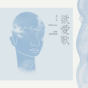 国产小学生伦理网站大全
