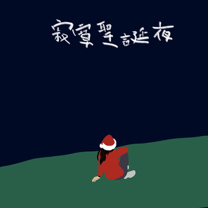 国产小学生伦理网站大全
