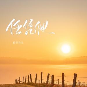 国产小学生伦理网站大全
