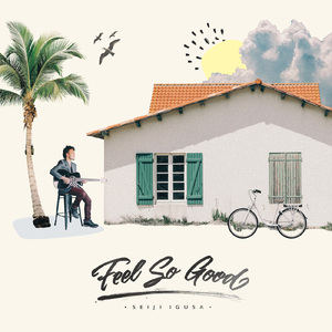 国产小学生伦理网站大全
