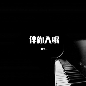 国产小学生伦理网站大全
